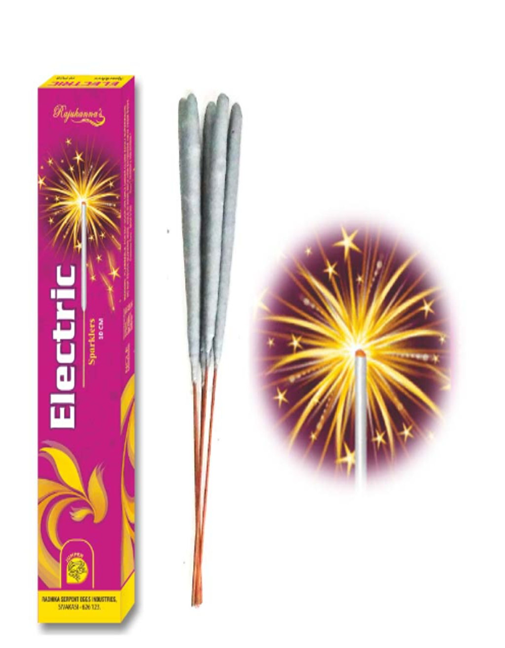 7 CM Electric Sparklers | 1 Box | 10 Pcs <br>  7 செ.மீ சாதா கம்பி