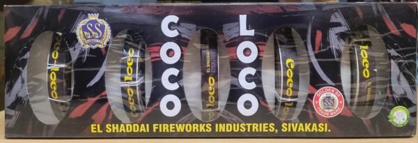 Coco Logo | 1 Box