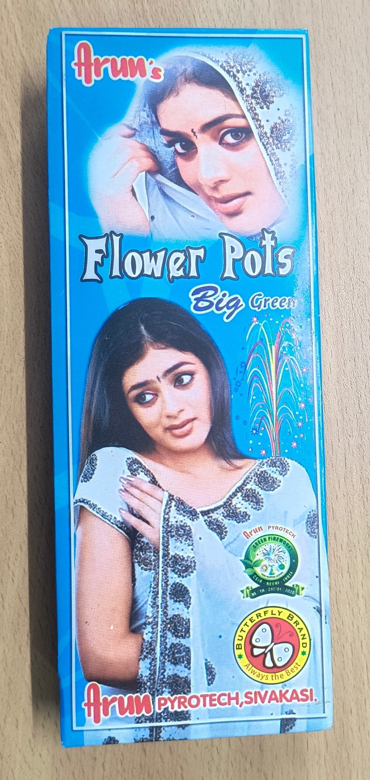 Flower Pots Big | 1 Box <br>பூந்தொட்டி பெரியது