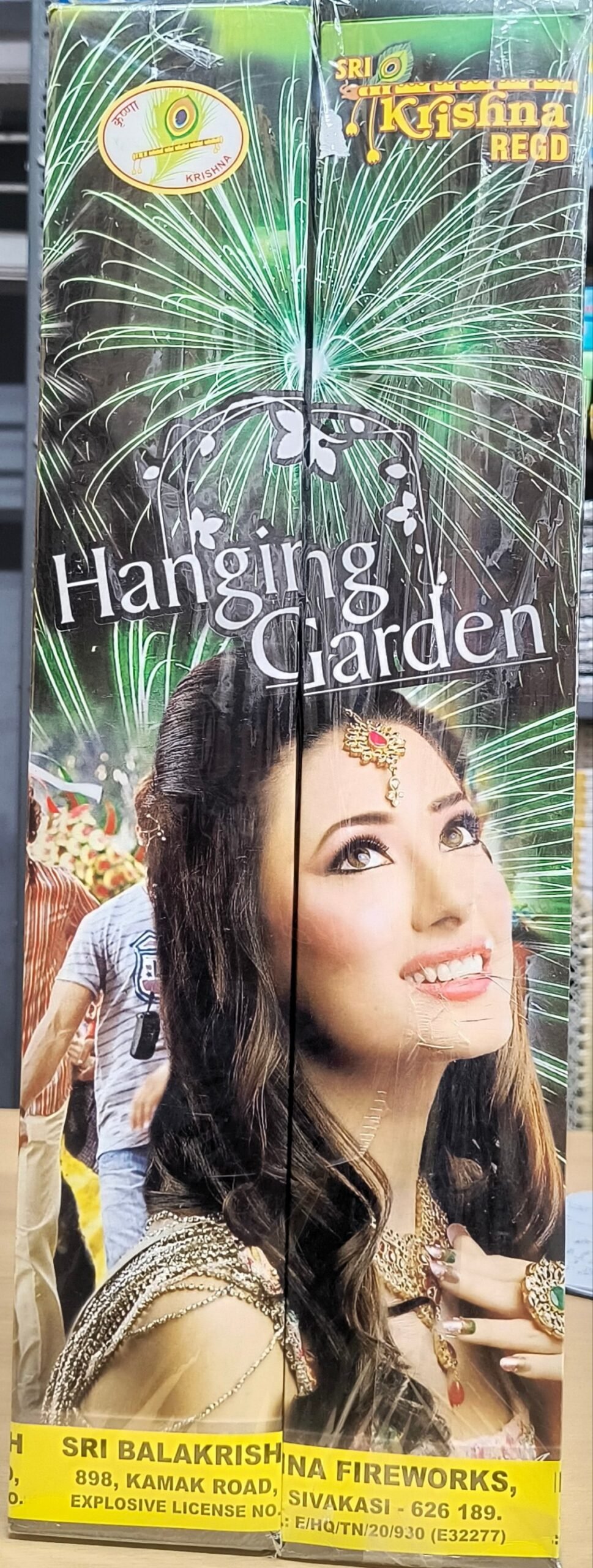 Hanging Garden | 1 Box