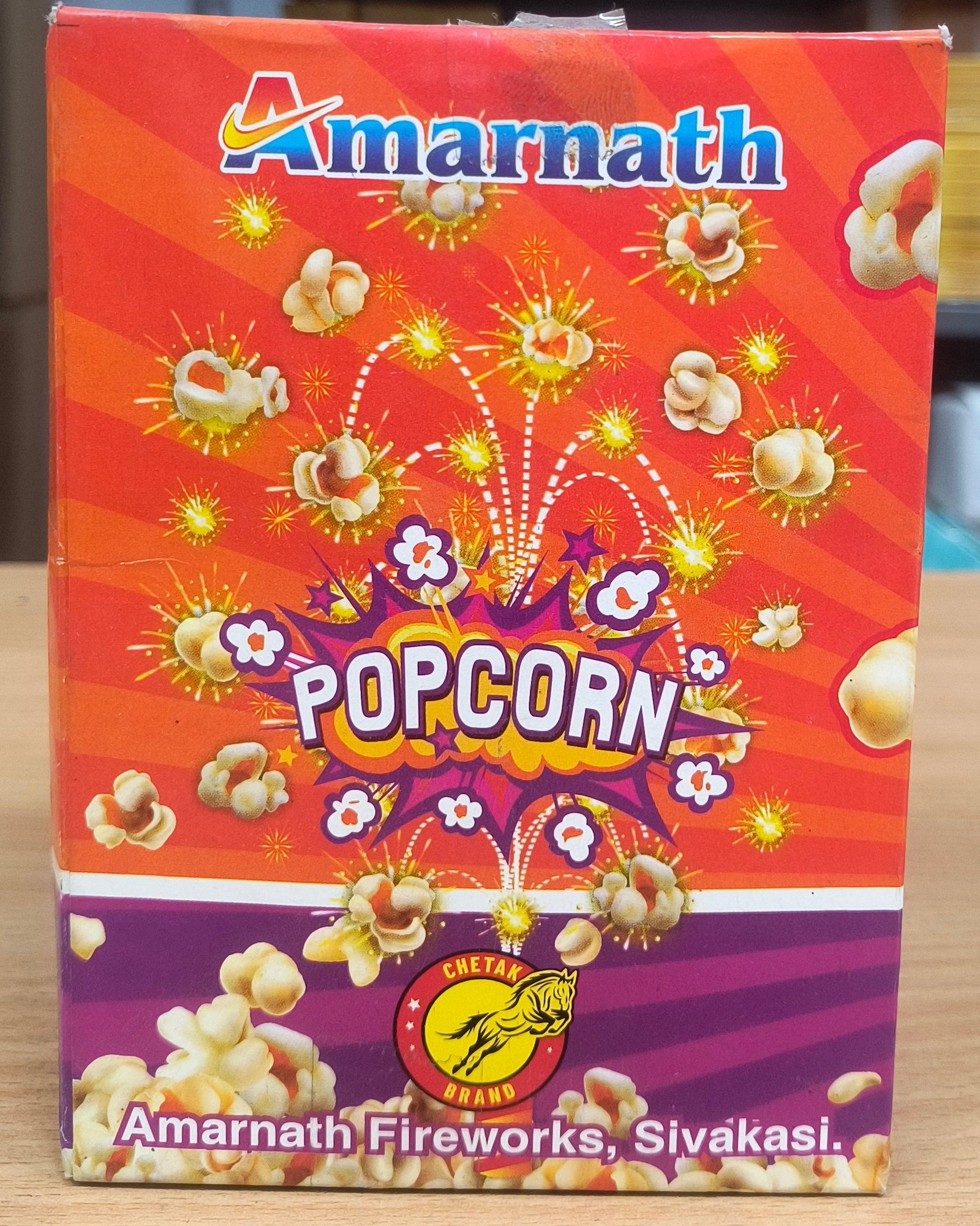 Pop Corn | 1Box