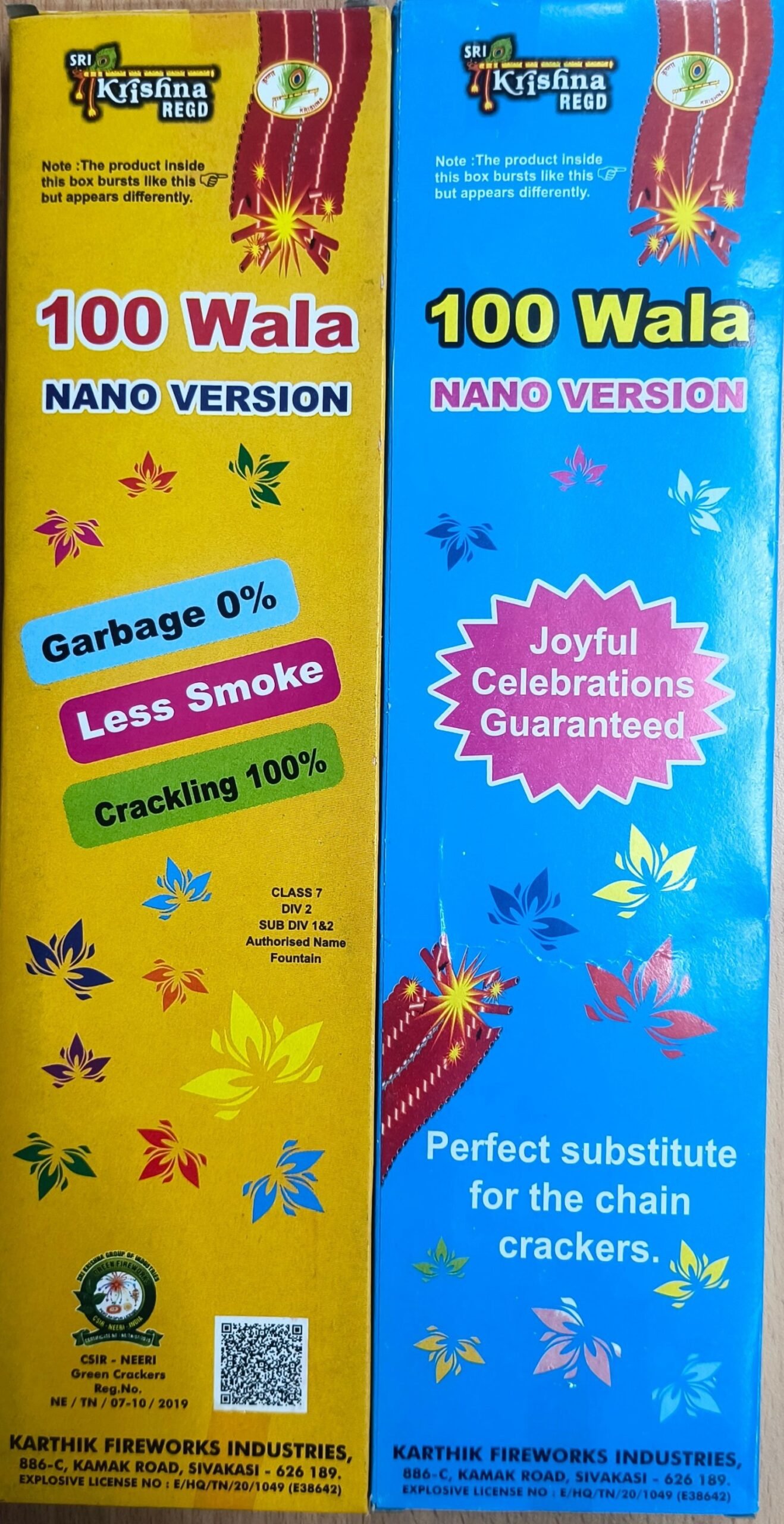 Nano 100 | 1 Pcs | 1 Box<br>நானோ-100