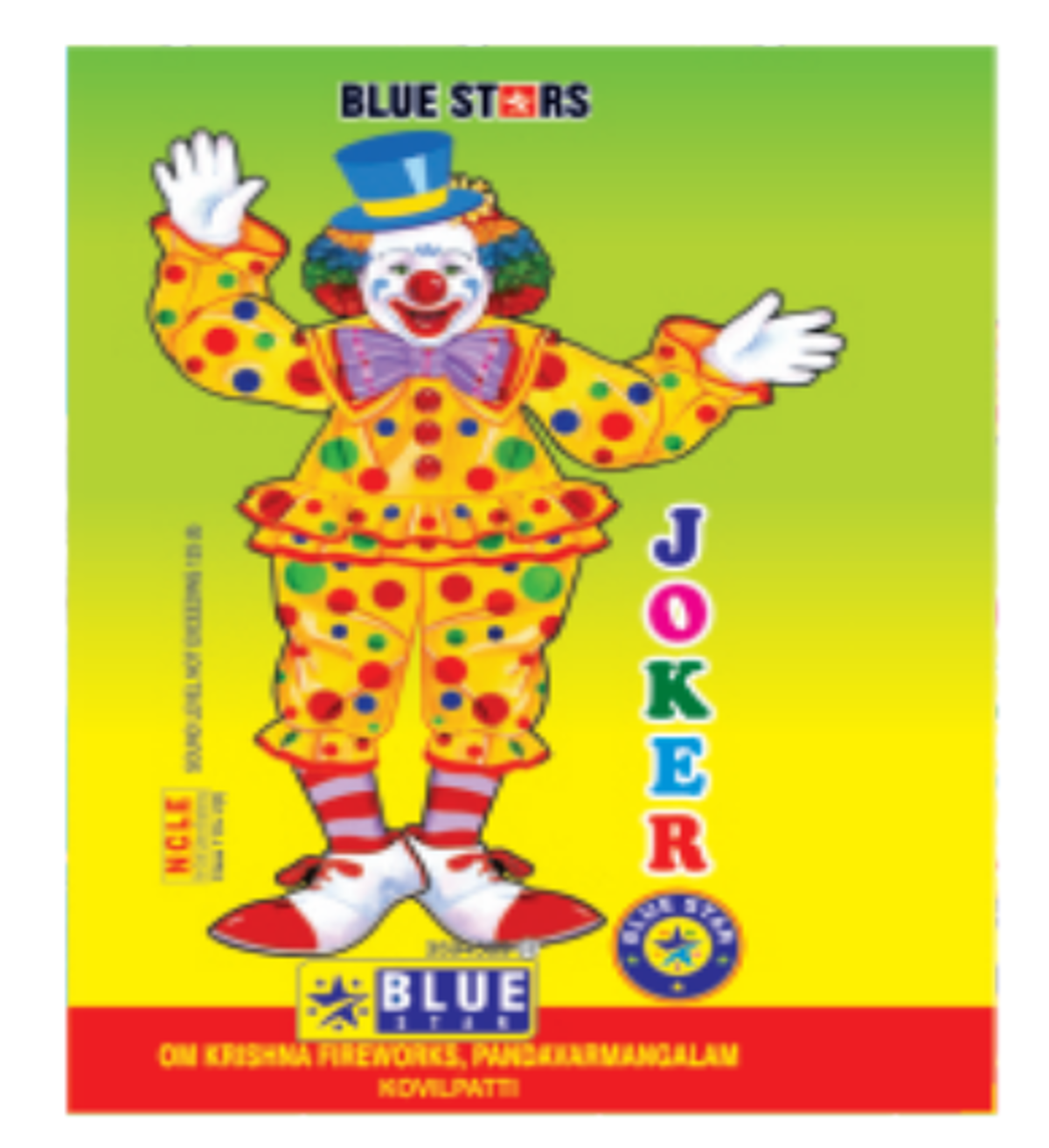 3 1/2" Eagle | 5 Pcs | 1 Pkts<br>3 1/2" ஈகில் ( Krishna Crackers )