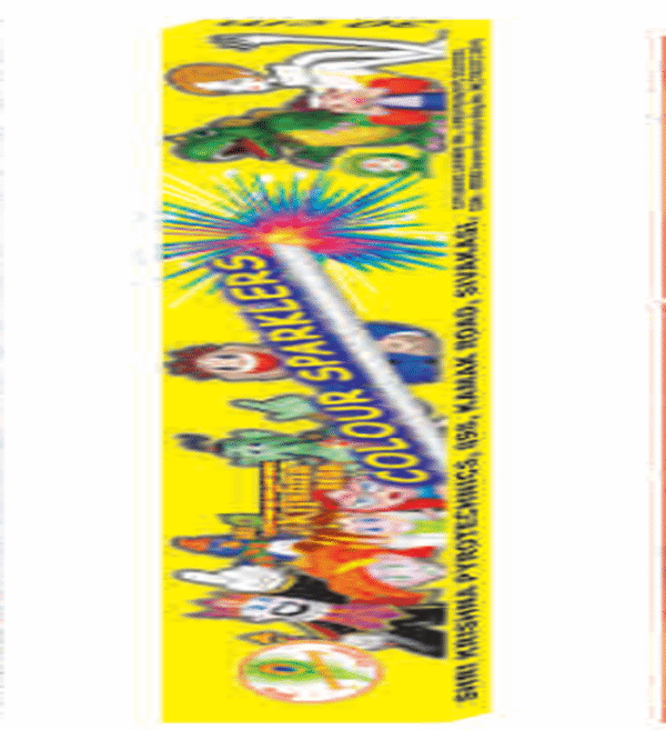 30 CM Coloured Sparklers | 5 Pcs | 1 Box<br> 30 செ.மீ கலர் கம்பி ( Krishna Crackers )