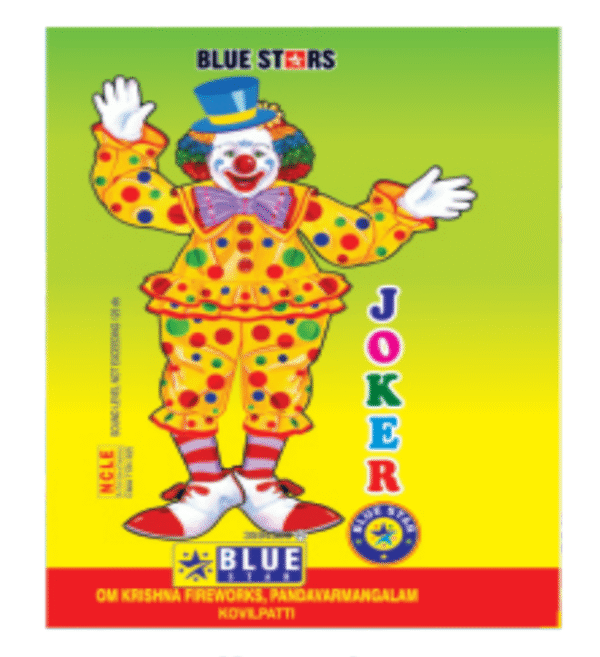 4" Eagle | 5 Pcs | 1 Pkts<br>4" ஈகில் ( Krishna Crackers )