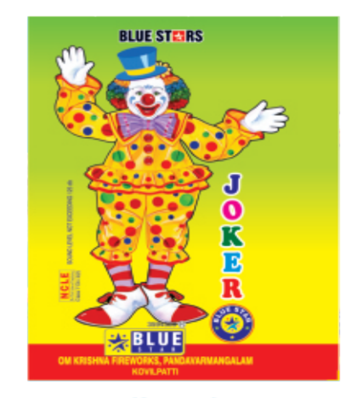 4" Eagle | 5 Pcs | 1 Pkts<br>4" ஈகில் ( Krishna Crackers )