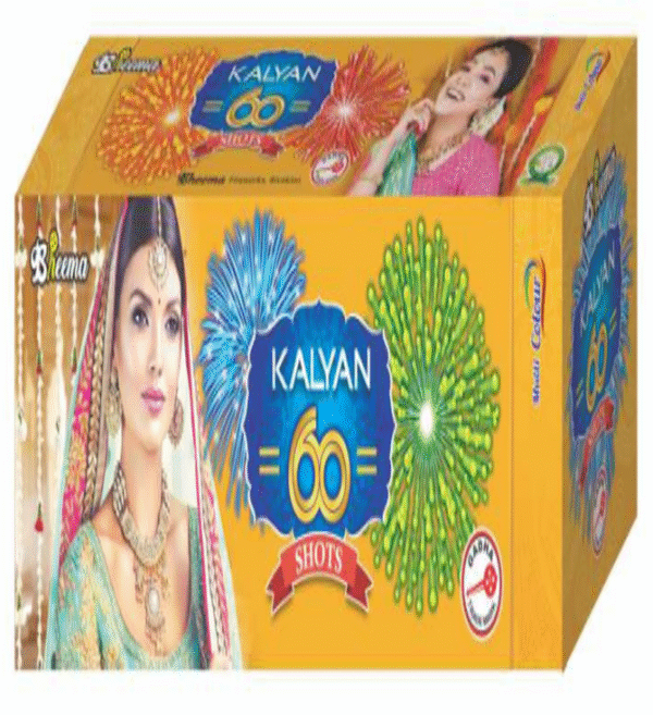 60 Shots | 1 Box <br> 60 ஷாட்