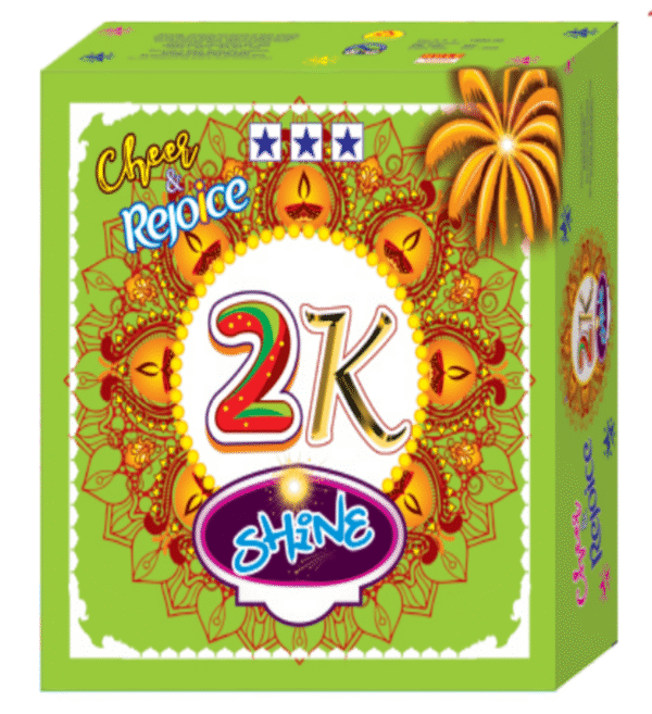 L8 | 1 Box<br>எல் 8