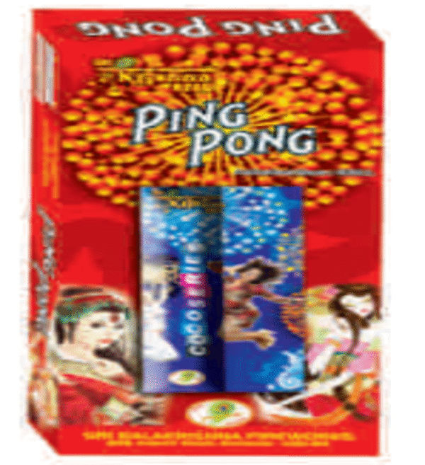 Ping Pong | 2Pcs | 1Boxபிங் போங்