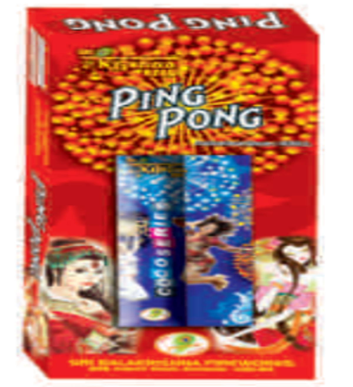 Ping Pong | 2Pcs | 1Boxபிங் போங்