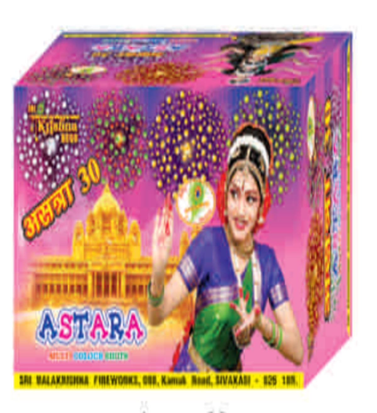 Astra-30 / FB-30 / Tem-30 | 1 Pc | 1 Box<br>அஸ்ட்ரா-30  ( Krishna Crackers )