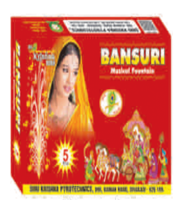 Baansuri | 5 Pcs | 1 Box<br>பன்சுரி
