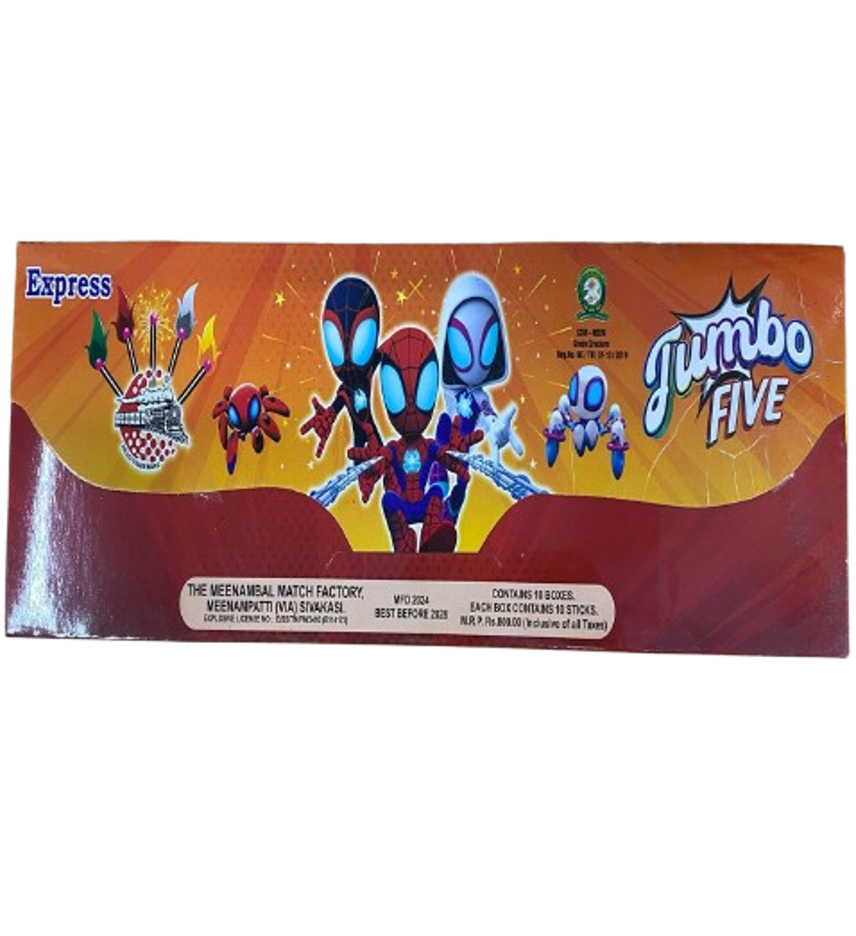 Jambo ( 5 in 1 ) Deluxe Matches | 90 Sticks | 1 Box<br>ஜம்போ டீலக்ஸ்