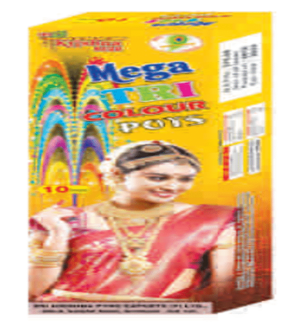 Mega TriColour Pots | 10 Pcs | 1 Box<br>மெகா டிரைகலர்