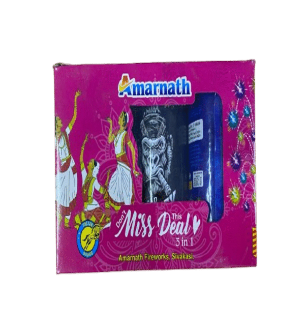 3 Pcs Tin Volt | 1 Box
3 பீஸ் டின்