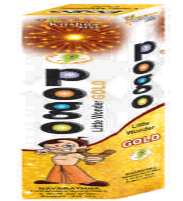Pogo Gold / Silver / Red & Green | 1 Pcs | 1 Box<br>போகோ கோல்ட்