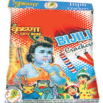 Previous Product Image