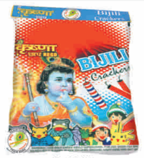 Red Bijili In Bags | 100 Pcs | 1 Bags<br> <br> சிவப்பு பிஜிலி ( Krishna Crackers )
