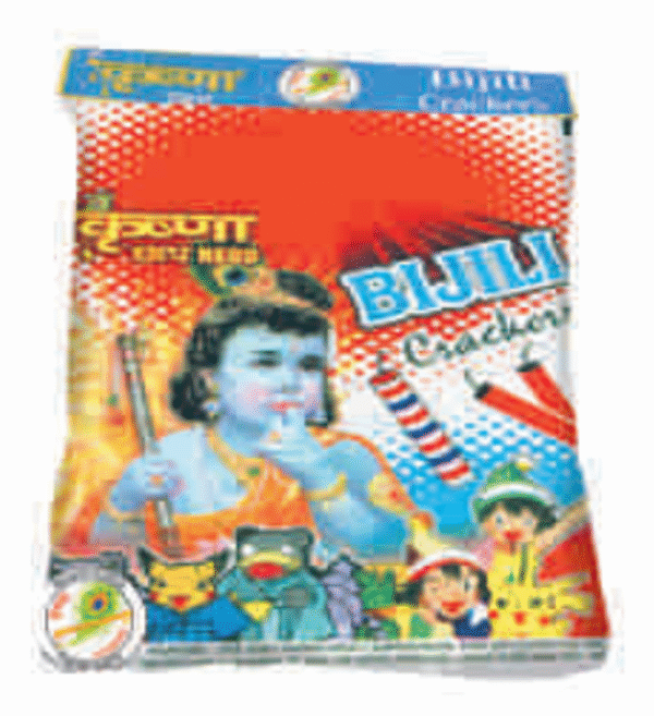 Red Bijili In Bags | 100 Pcs   சிவப்பு பிஜிலி