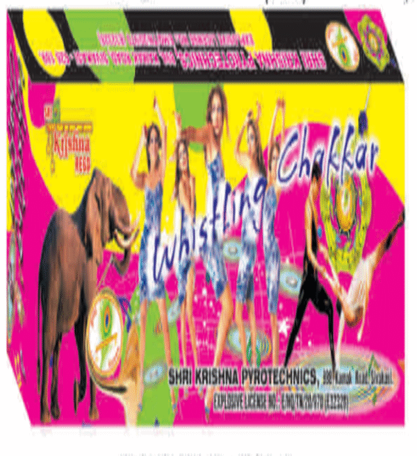 Whistling Chakkar | 5 Pcs | 1 Box<br>விசிலிங் சக்கர்